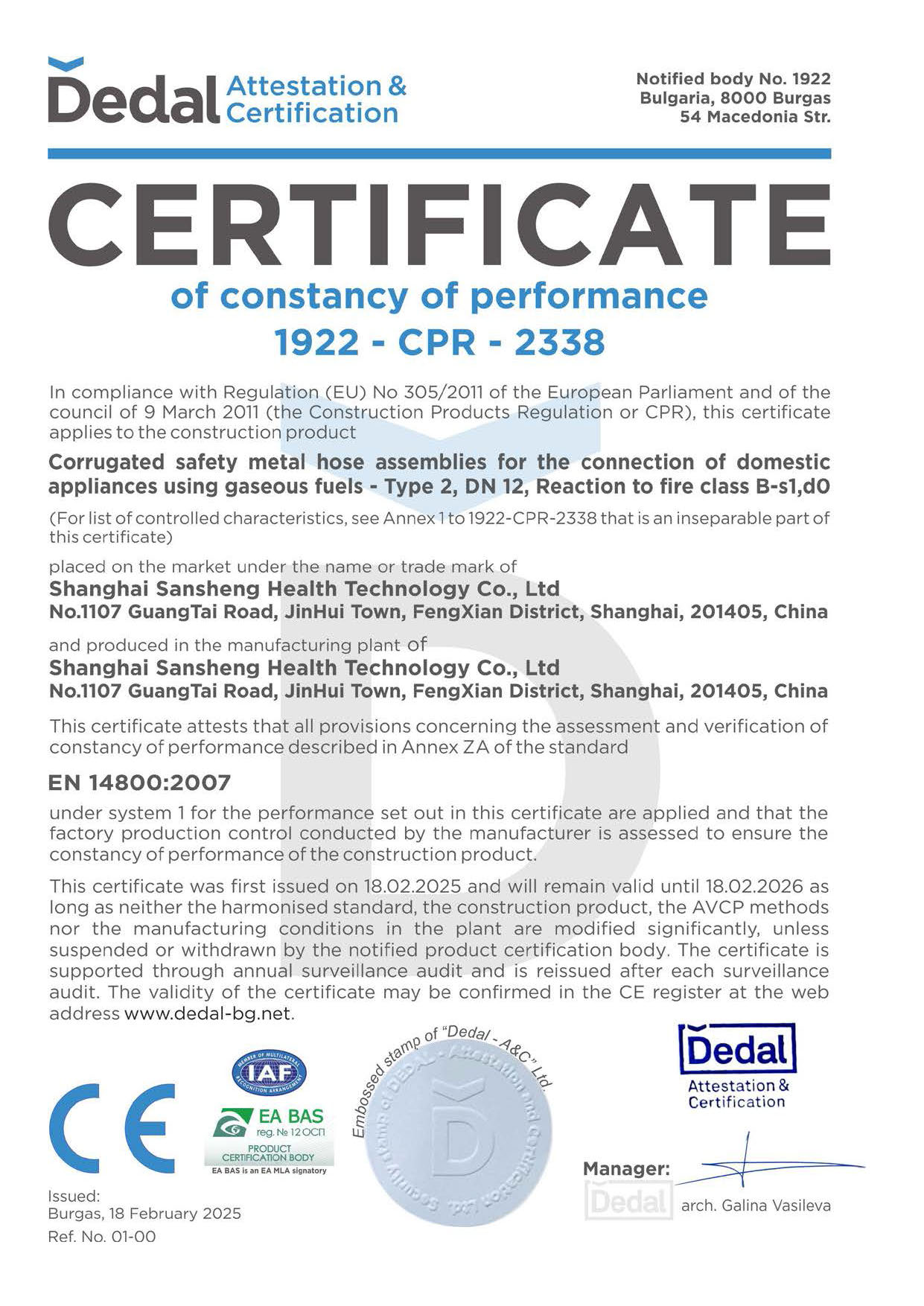 EN14800    certificate